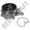 SCANI 10570959 Water Pump